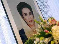 Foto bij Benazir Bhutto